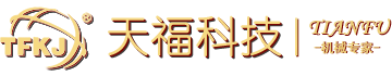 压钢机,压铁机,压铜机,压铝机,废铝压块机,废钢剪切机,废钢打包机,大型废钢设备-波球赛事在线直播_波球体育NBA直播